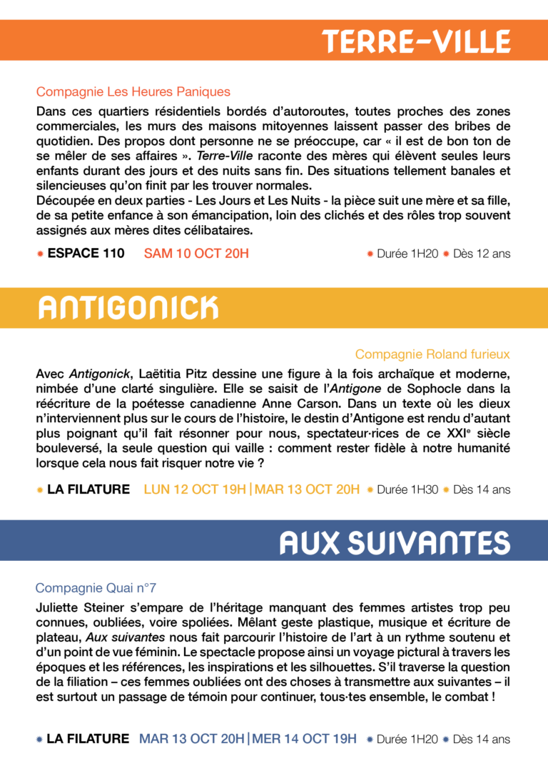 Intérieur droite